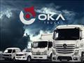 شعار شركة أوكا