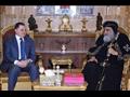 وزير الداخلية يهنئ البابا تواضروس بمقر الكاتدرائية