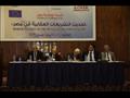 المؤتمر الوطني للتشريعات العقابية (5)