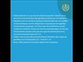 نموذج استرشادي لامتحان الاحياء لأولى ثانوي (15)