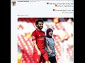 زوجة محمد صلاح (3)