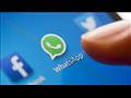 تطبيق واتس آب