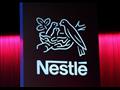 نستله