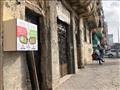 توزيع صناديق الطعام النظيف بشوارع الإسكندرية (4)