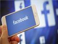 فيسبوك