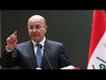 الرئيس العراقي برهم صالح