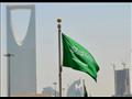 السعودية