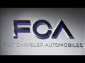 شركة فيات كرايسلر