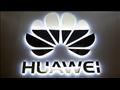 شركة هواوي