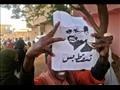 التظاهرات بالسودان