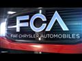 فيات كرايسلر