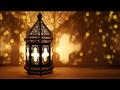 فانوس رمضان