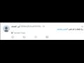 التعليقات (6)