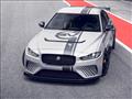 جاجوار XE SV Project 8