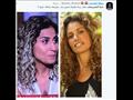 دينا الشربيني 2
