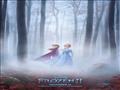 بوستر الجزء الثاني من فيلم frozen