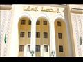 المحكمة العليا بالجزائر