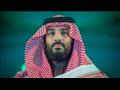 الأمير محمد بن سلمان ولي العهد السعودي            