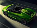 لامبورجيني Huracán Evo Spyder 