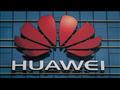 شركة هواوي                                        