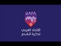 الاتحاد العربي لكرة القدم