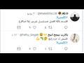 مسلسل كلبش3
