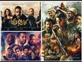 إيرادات الأفلام