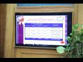 مؤتمر اعلان نتيجة الدبلومات الفنية (4)