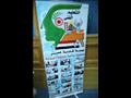 مؤتمر اعلان نتيجة الدبلومات الفنية (5)