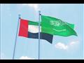السعودية والإمارات