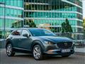 مازدا CX-30 موديل 2020 