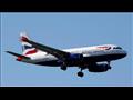 الخطوط الجوية البريطانية