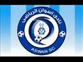 شعار نادي أسوان