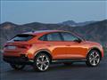 أودي Q3 Sportback موديل 2020