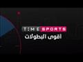 قناة تايم سبورت