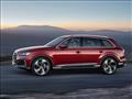 أودي Q7 موديل 2020