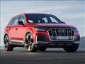 أودي Q7 موديل 2020