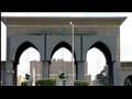 جامعة الأزهر