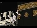 مراسم تغيير كسوة الكعبة (5)