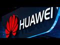 هواوي                                             