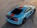 فورد Gulf Heritage Mustang Limited Edition