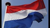 هولندا