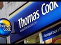 توماس كوك البريطانية