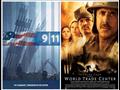 فيلم World Trade Center وفيلم 11 september