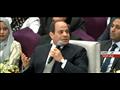الرئيس السيسي في مؤتمر الشباب (9)