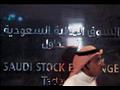 البورصة السعودية