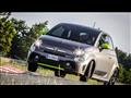  فيات تكشف النقاب عن سيارتها الجديدة Abarth 595 Pista  (8)
