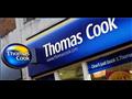 شركة توماس كوك