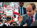 تظاهرات لتأييد الرئيس السيسي