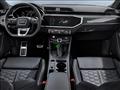 أودي Q3 RS موديل 2020
